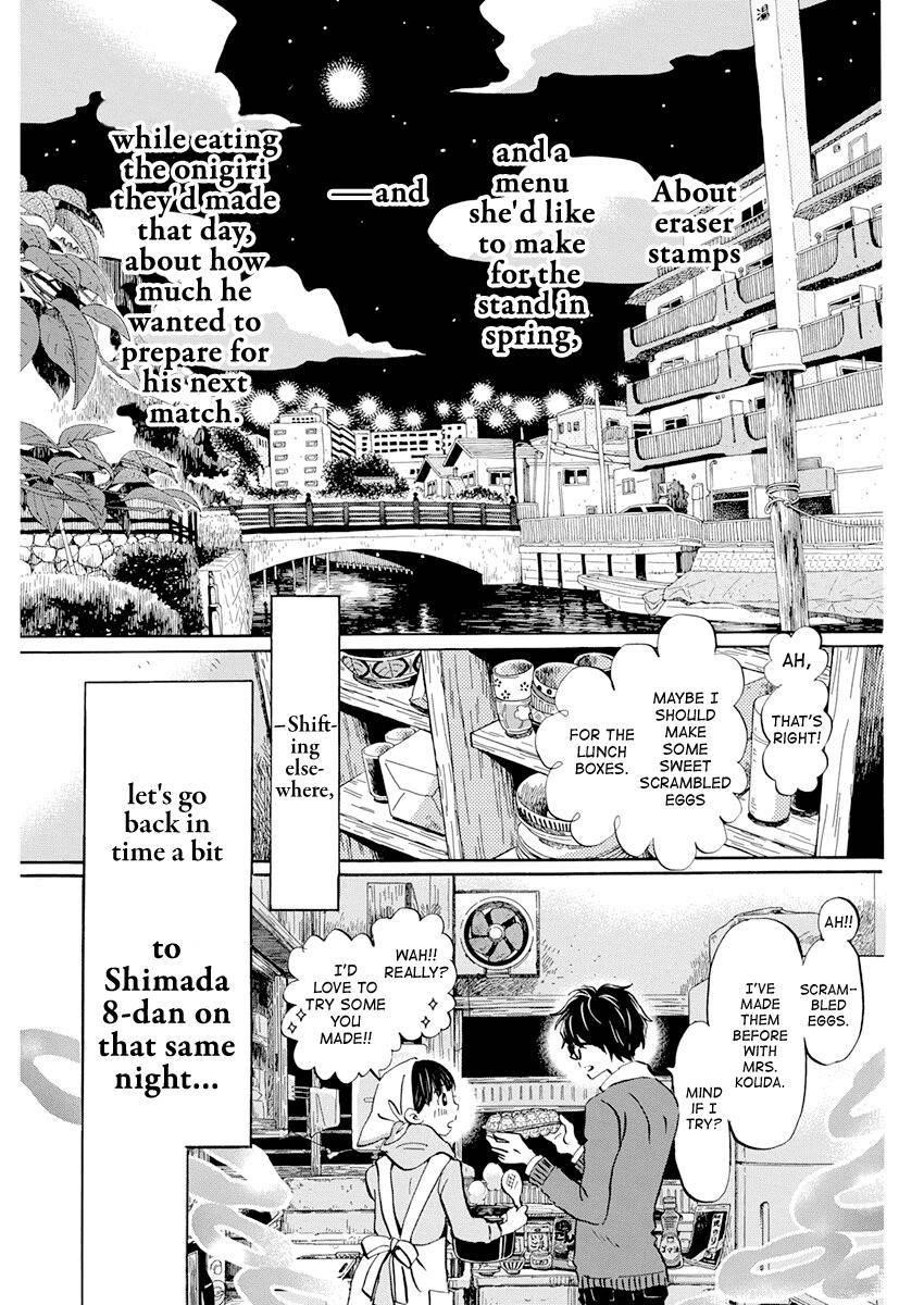 3-gatsu no Lion Chapter 180 - Page 9 in English