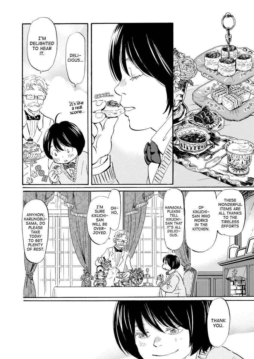 3-gatsu no Lion Chapter 181 - Page 3 in English