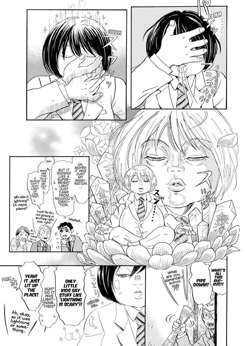3-gatsu no Lion Chapter 182 - Page 3 in English