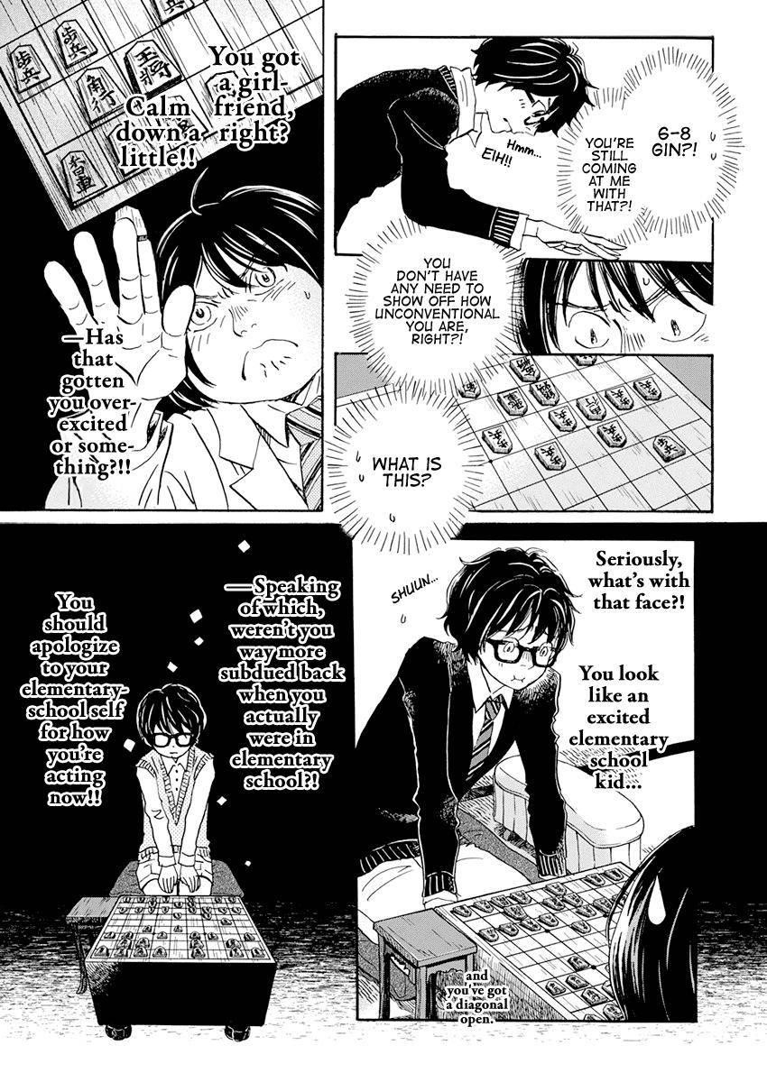 3-gatsu no Lion Chapter 182 - Page 7 in English