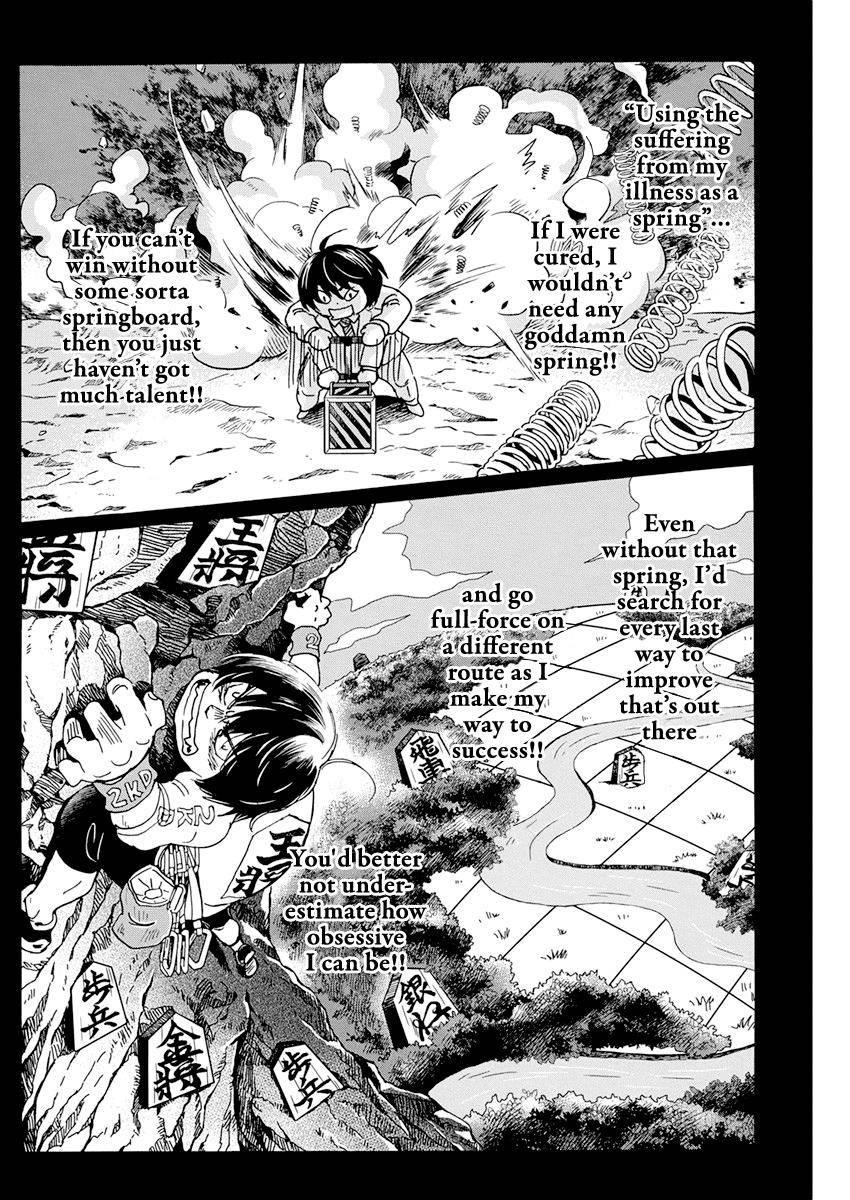 3-gatsu no Lion Chapter 183 - Page 8 in English