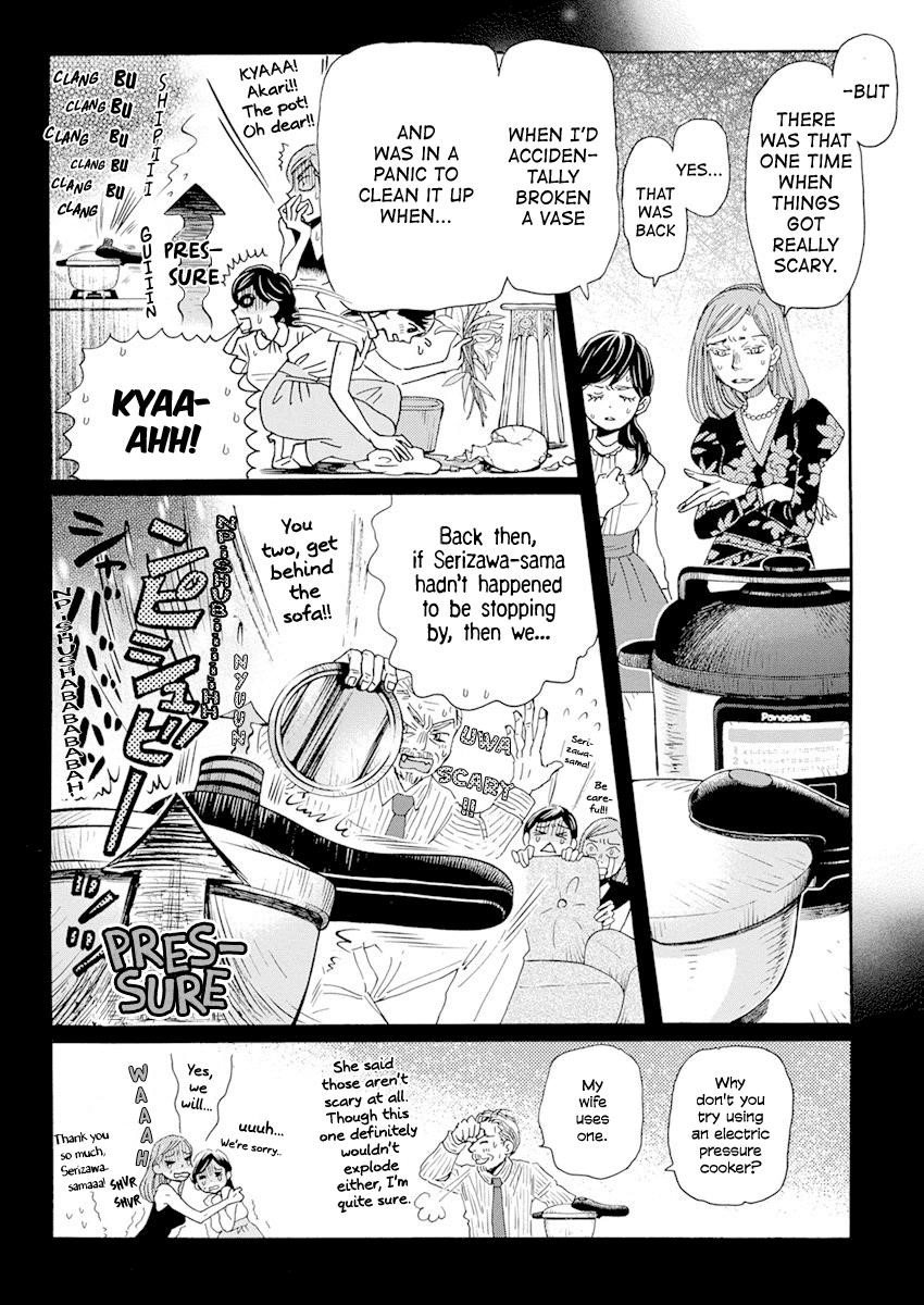 3-gatsu no Lion Chapter 184 - Page 4 in English