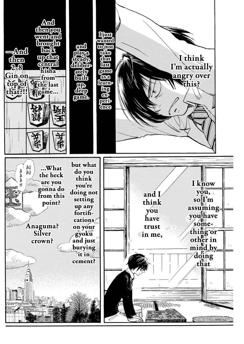 3-gatsu no Lion Chapter 186 - Page 6 in English