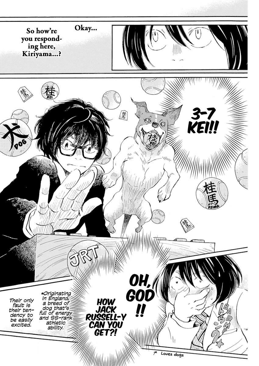 3-gatsu no Lion Chapter 187 - Page 6 in English