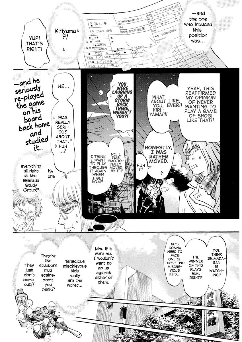 3-gatsu no Lion Chapter 188 - Page 4 in English