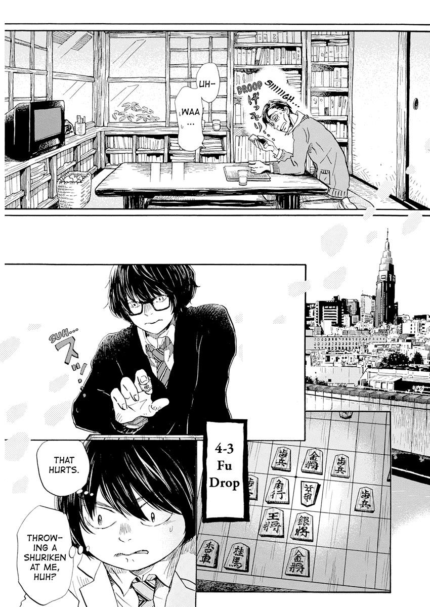 3-gatsu no Lion Chapter 188 - Page 5 in English