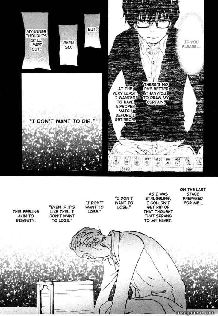 3-gatsu no Lion Chapter 19 - Page 11 in English