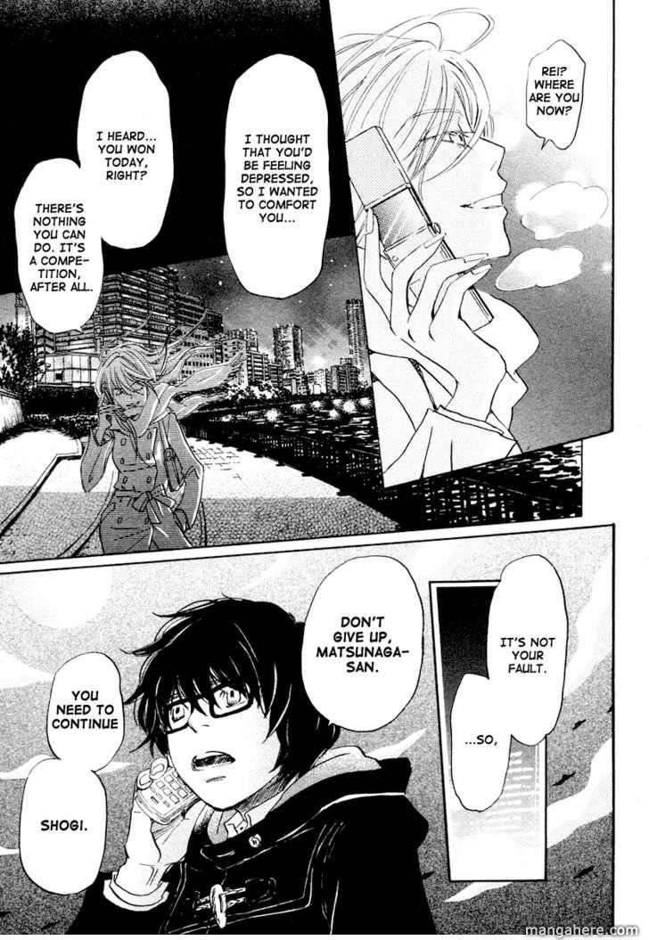 3-gatsu no Lion Chapter 19 - Page 14 in English