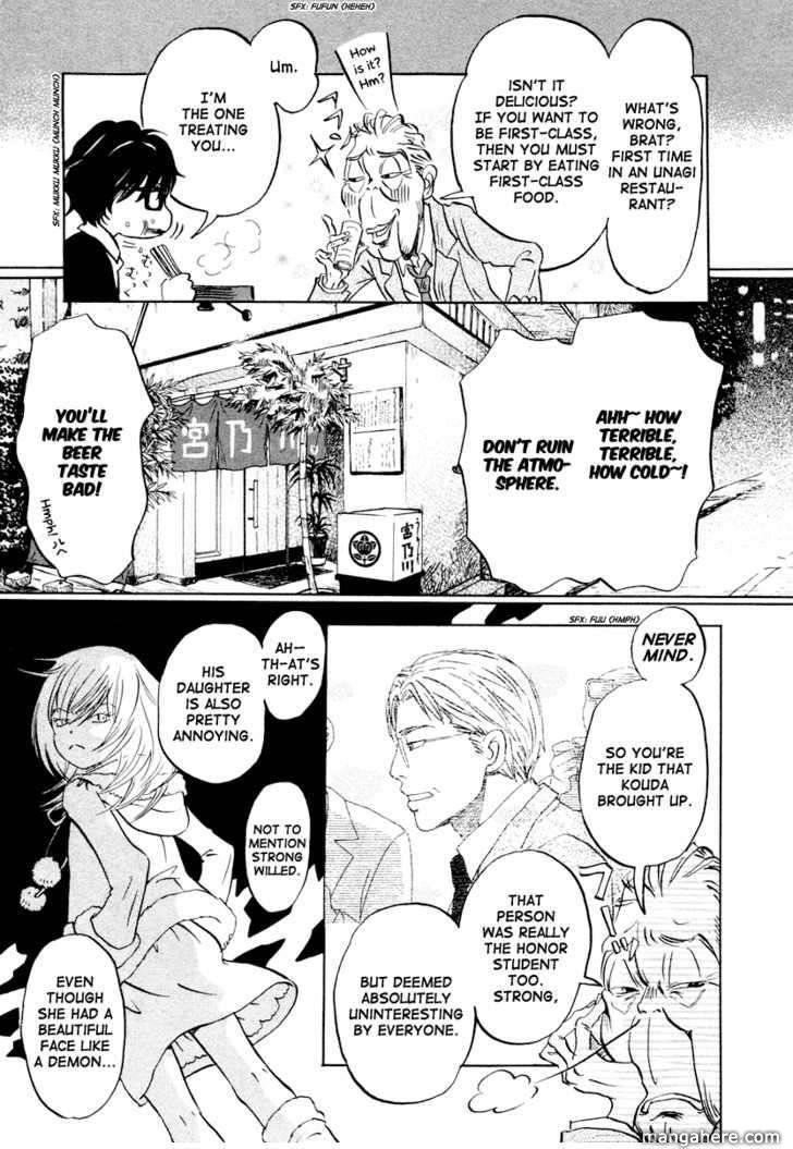 3-gatsu no Lion Chapter 19 - Page 4 in English