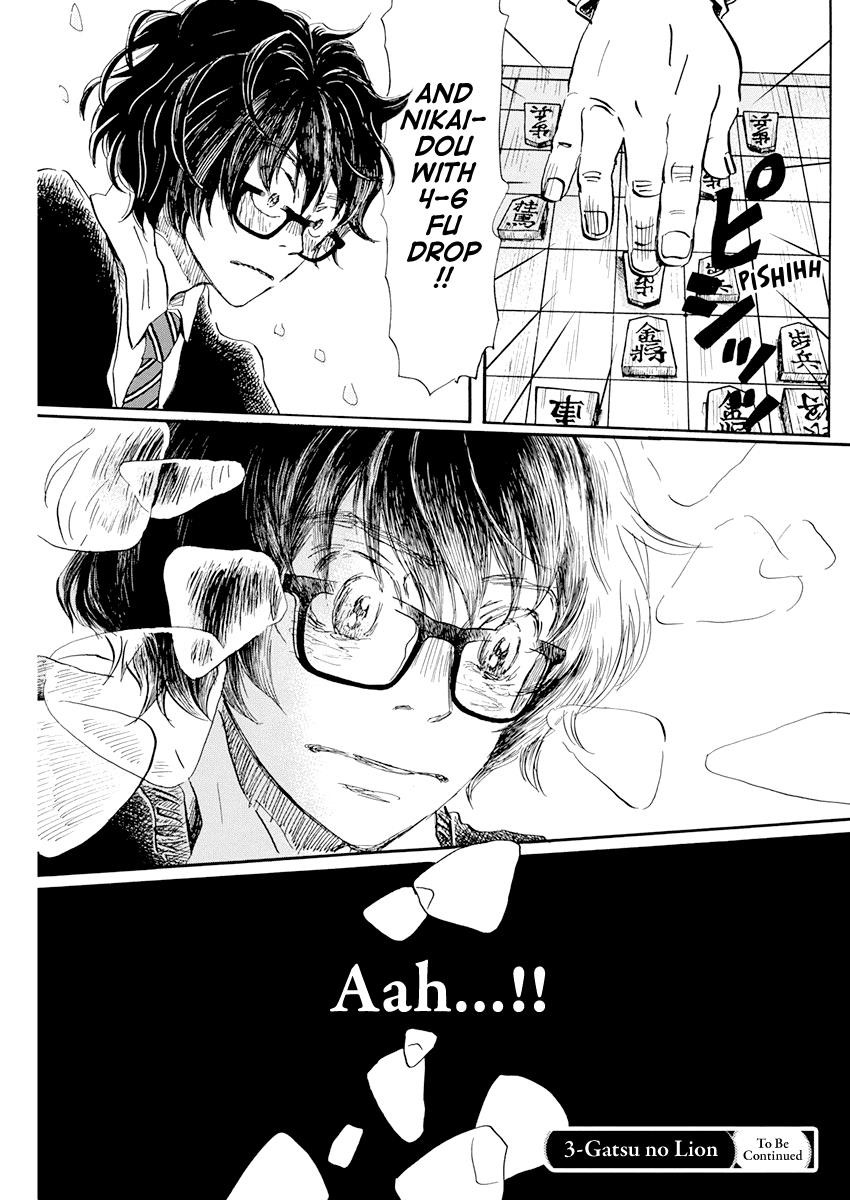 3-gatsu no Lion Chapter 190 - Page 9 in English