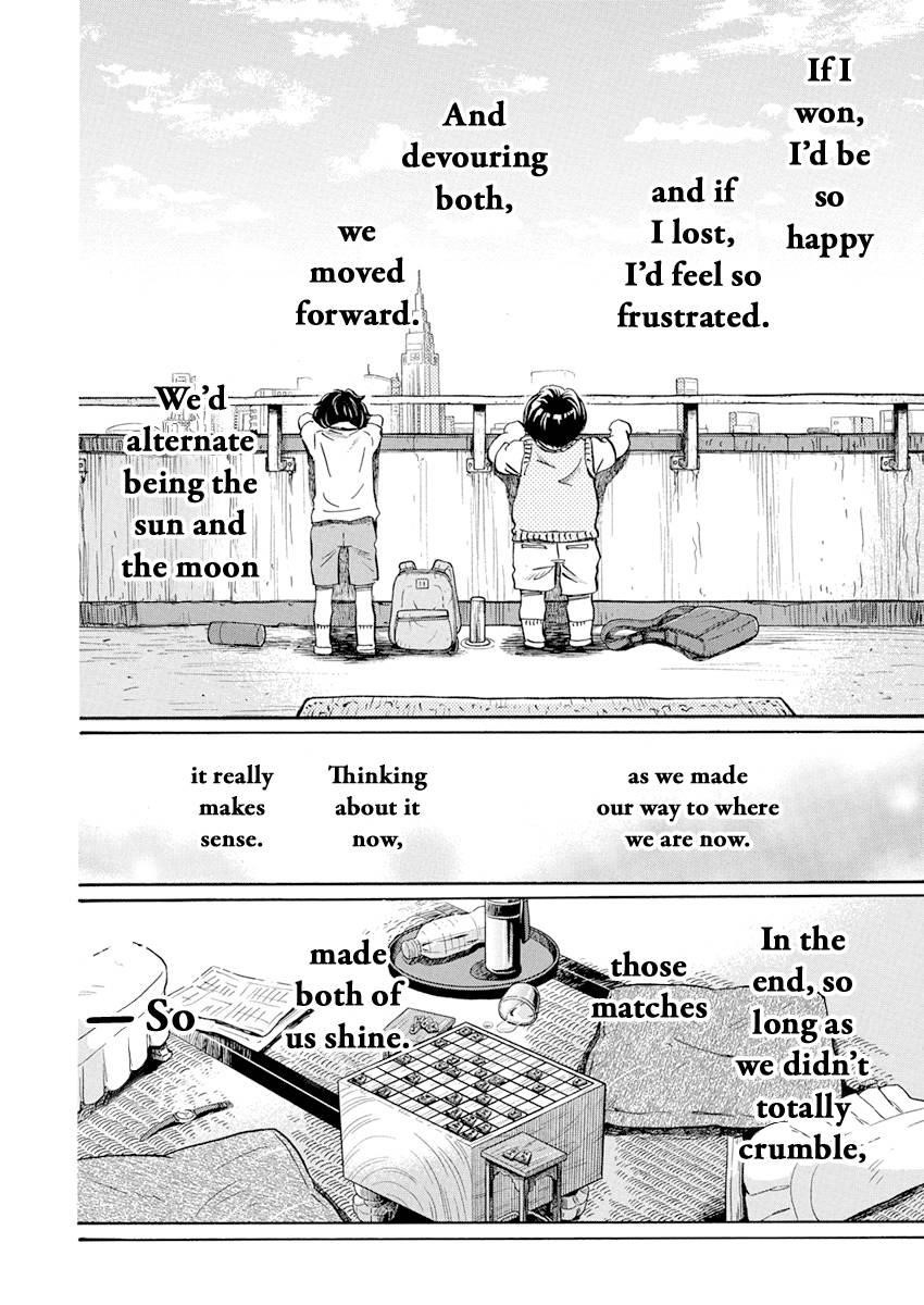 3-gatsu no Lion Chapter 191 - Page 4 in English