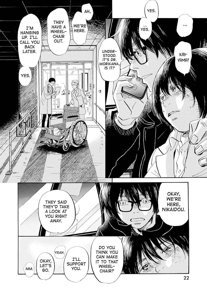 3-gatsu no Lion Chapter 191 - Page 6 in English