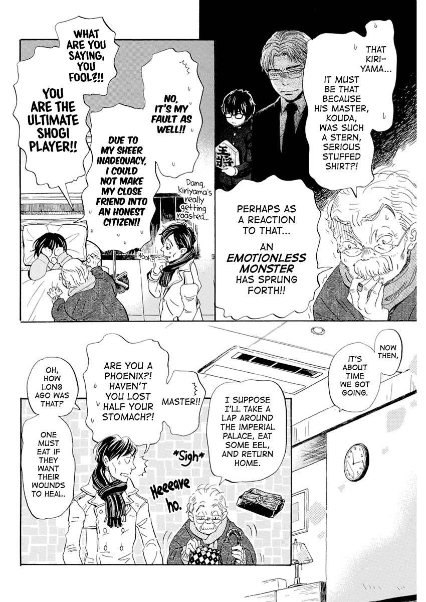 3-gatsu no Lion Chapter 192 - Page 4 in English