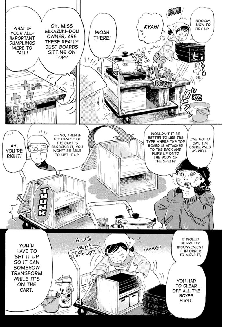3-gatsu no Lion Chapter 194 - Page 6 in English