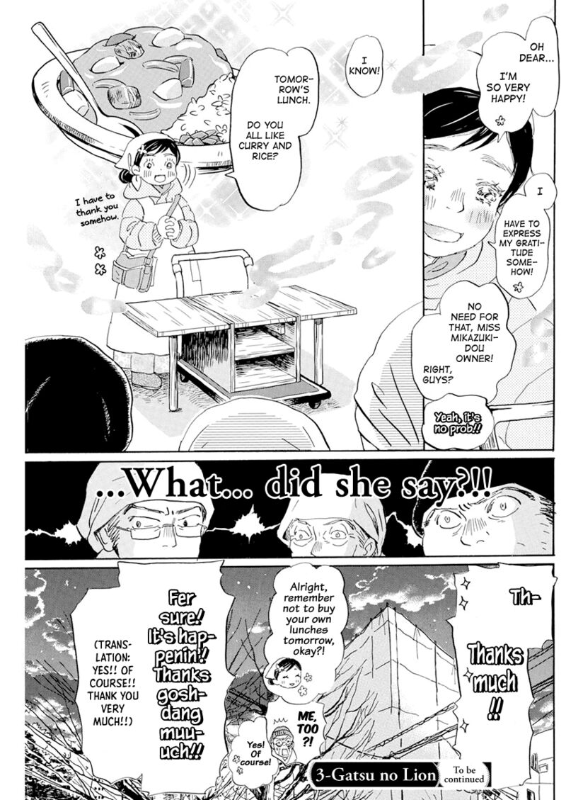 3-gatsu no Lion Chapter 194 - Page 9 in English