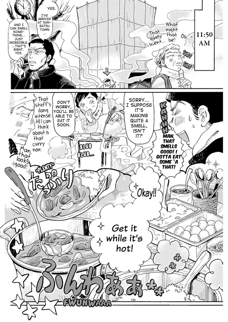 3-gatsu no Lion Chapter 195 - Page 4 in English