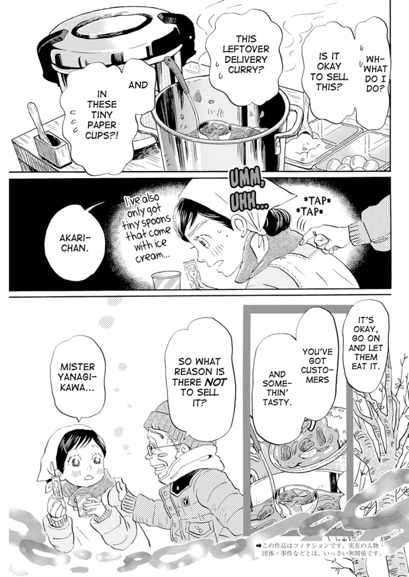 3-gatsu no Lion Chapter 196 - Page 3 in English