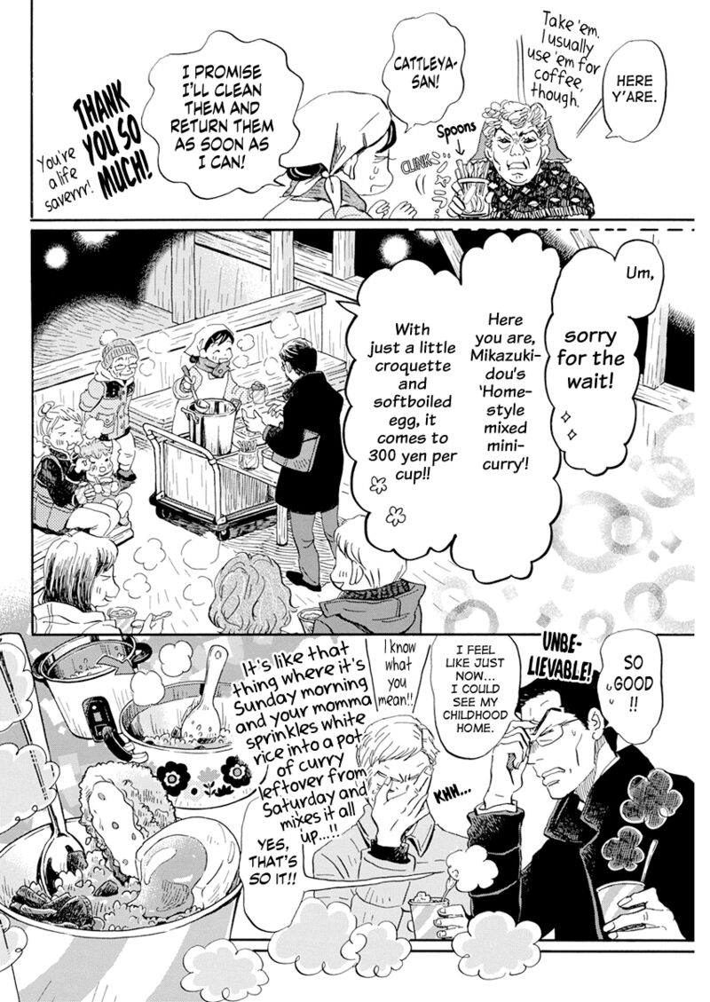3-gatsu no Lion Chapter 196 - Page 4 in English