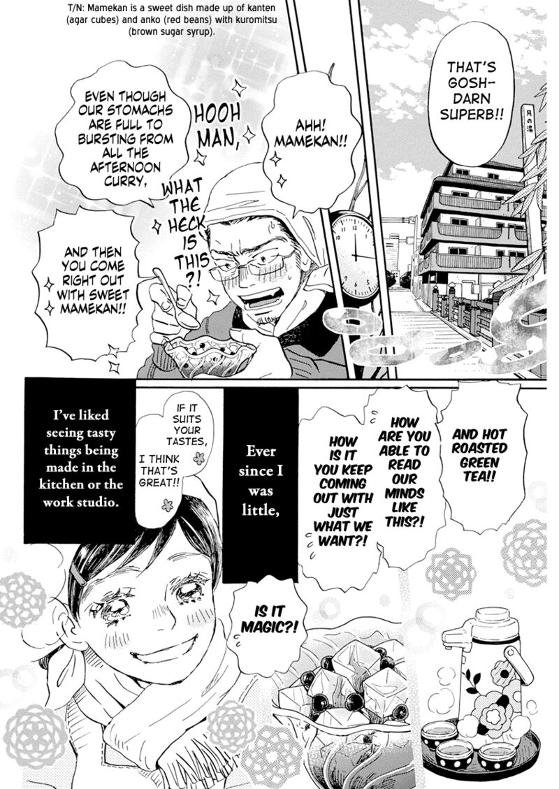 3-gatsu no Lion Chapter 196 - Page 8 in English