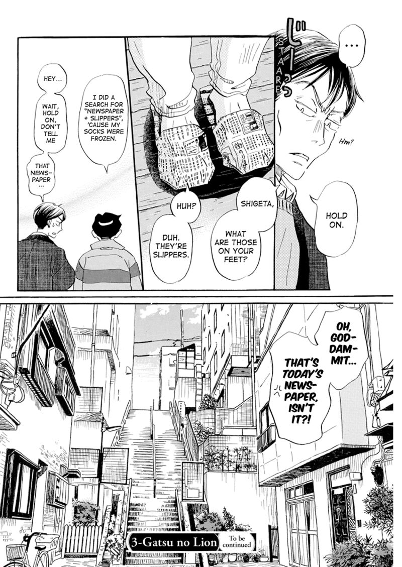 3-gatsu no Lion Chapter 197 - Page 9 in English