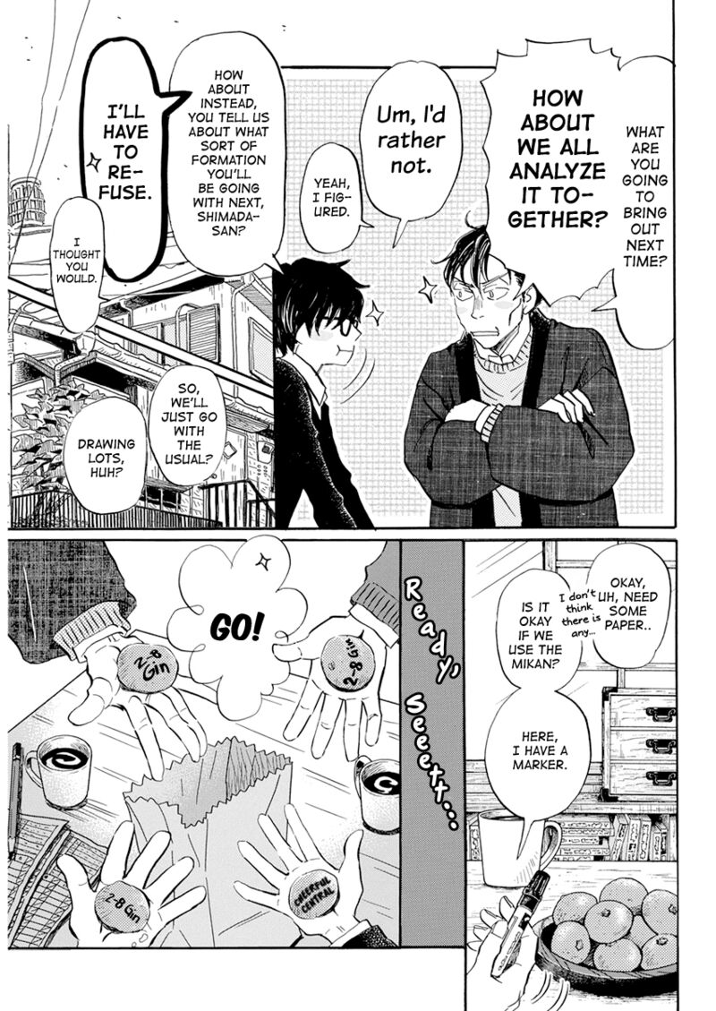 3-gatsu no Lion Chapter 198 - Page 7 in English