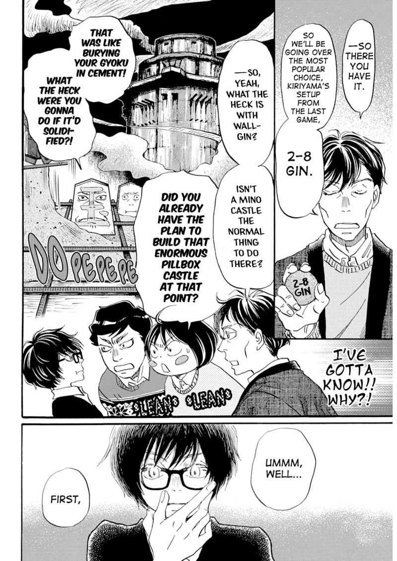 3-gatsu no Lion Chapter 198 - Page 8 in English