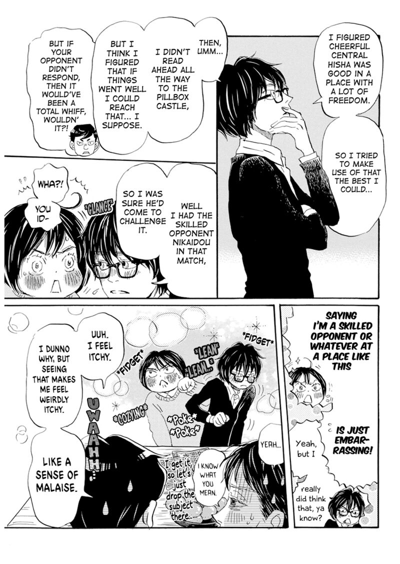3-gatsu no Lion Chapter 198 - Page 9 in English