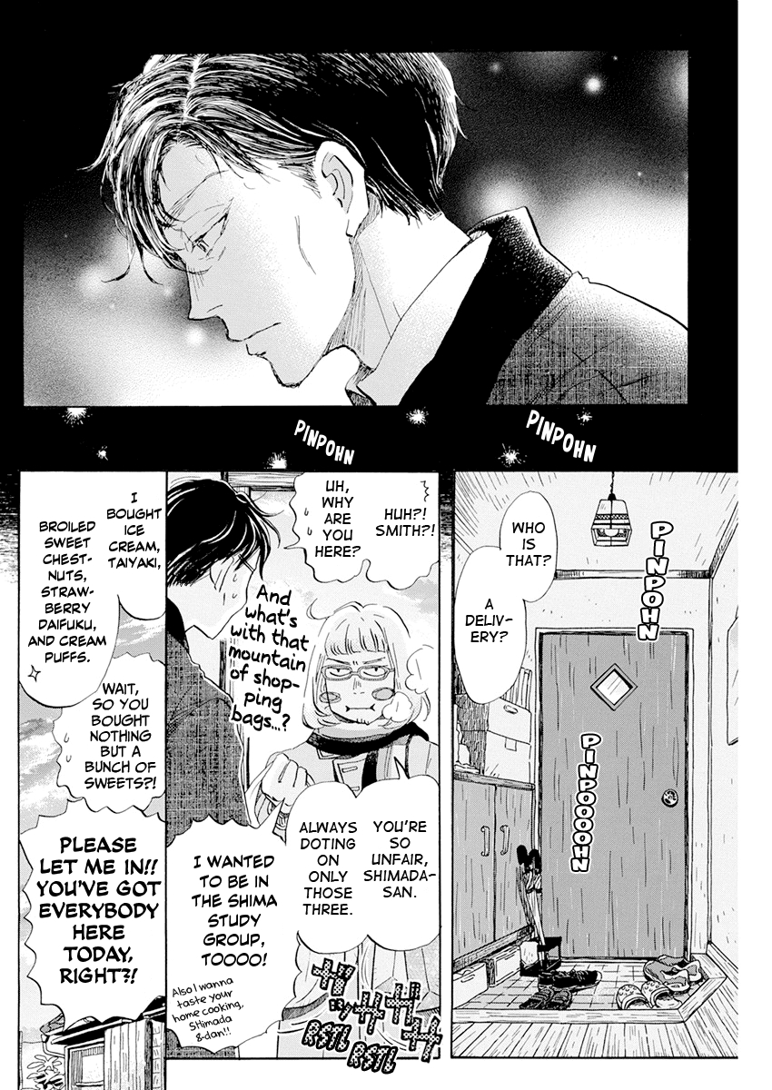 3-gatsu no Lion Chapter 199 - Page 9 in English
