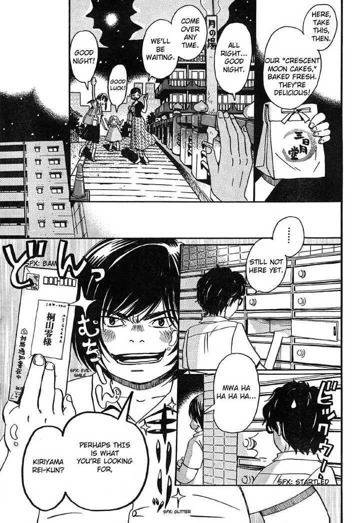 3-gatsu no Lion Chapter 2 - Page 13 in English