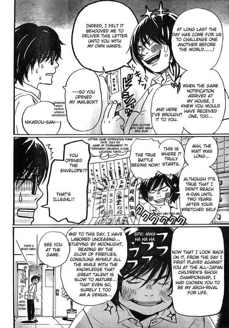3-gatsu no Lion Chapter 2 - Page 14 in English