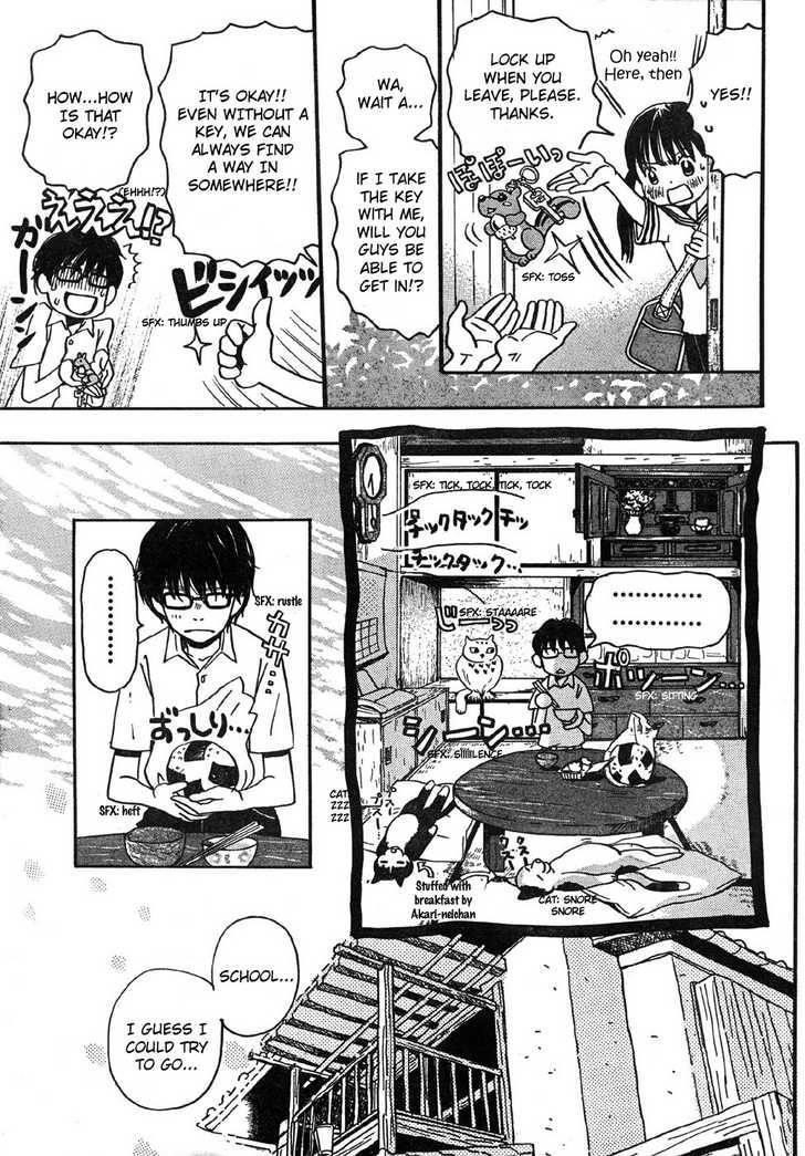 3-gatsu no Lion Chapter 2 - Page 5 in English