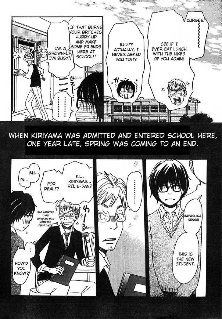 3-gatsu no Lion Chapter 2 - Page 8 in English