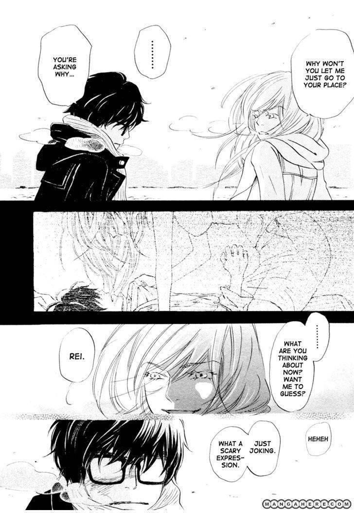 3-gatsu no Lion Chapter 20 - Page 5 in English