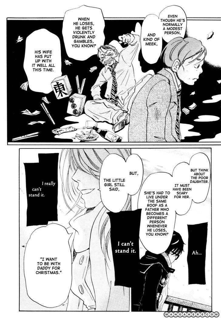 3-gatsu no Lion Chapter 20 - Page 7 in English