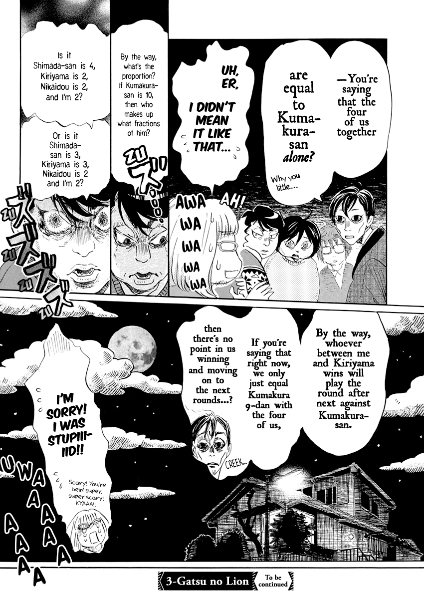 3-gatsu no Lion Chapter 200 - Page 10 in English