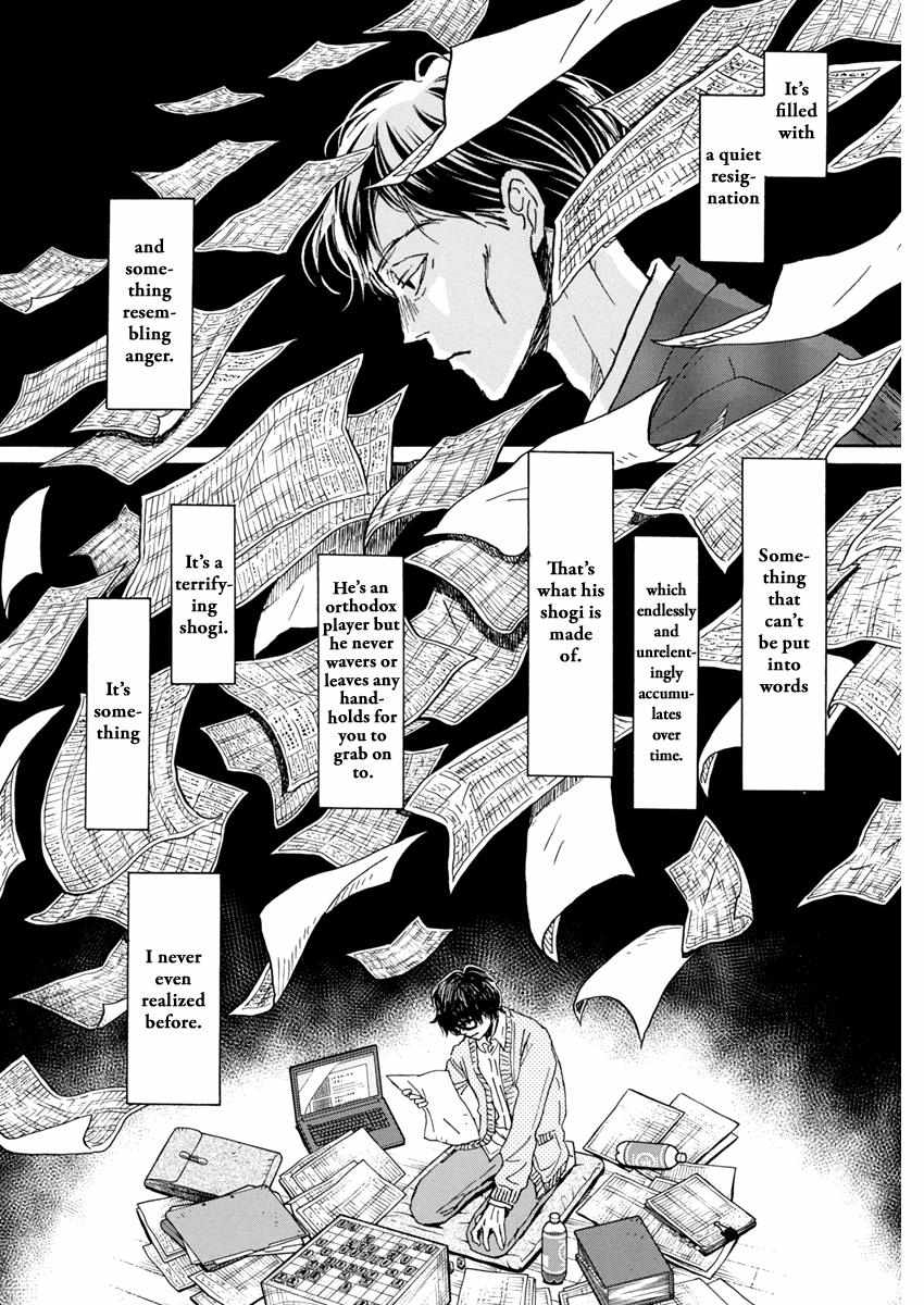 3-gatsu no Lion Chapter 203 - Page 4 in English