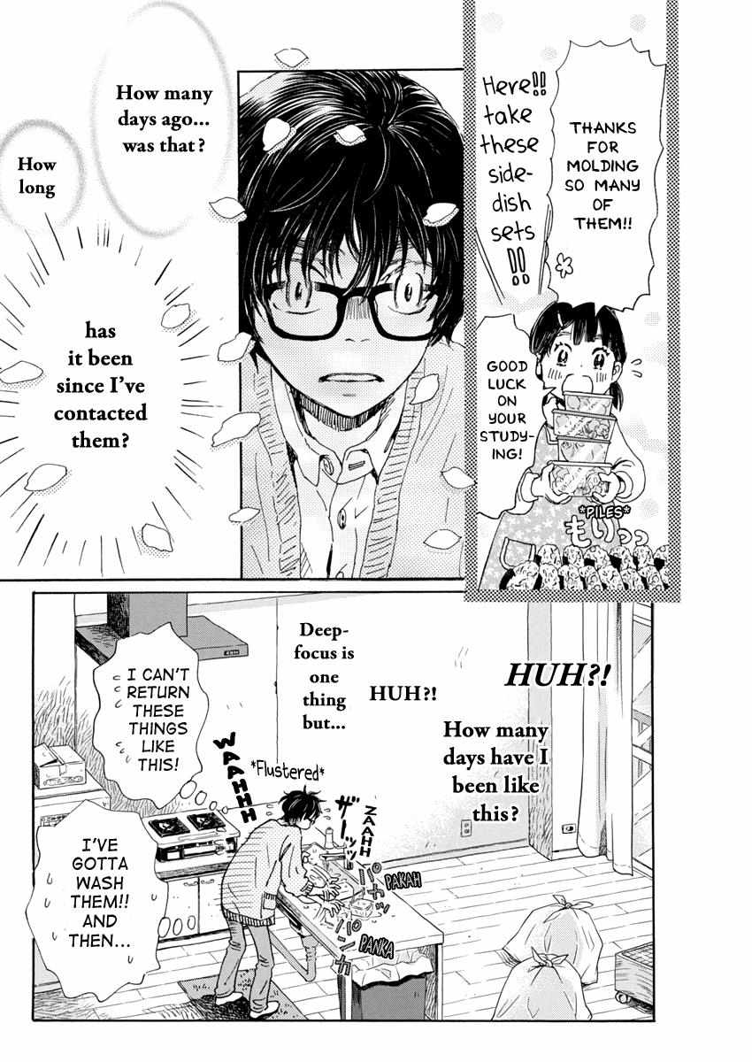 3-gatsu no Lion Chapter 203 - Page 6 in English
