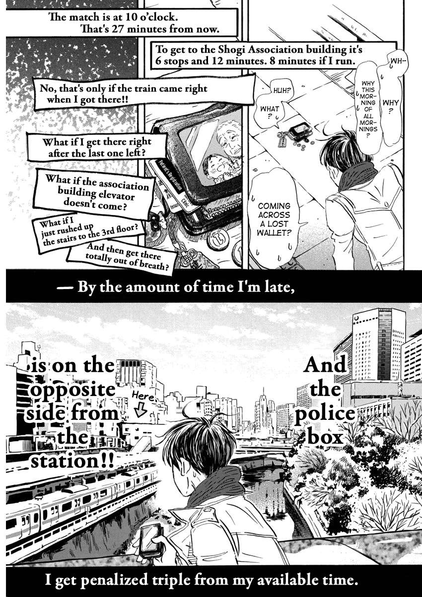 3-gatsu no Lion Chapter 206 - Page 9 in English