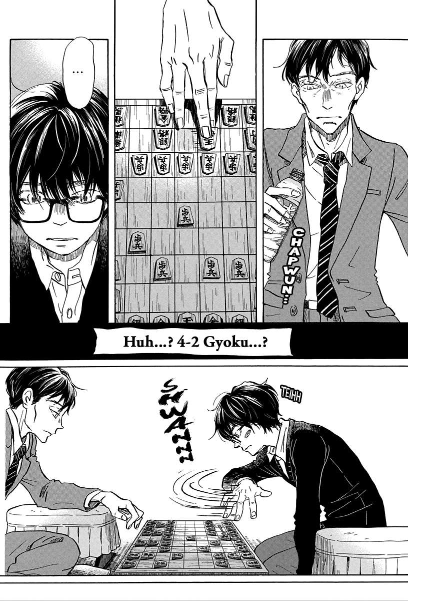 3-gatsu no Lion Chapter 207 - Page 6 in English