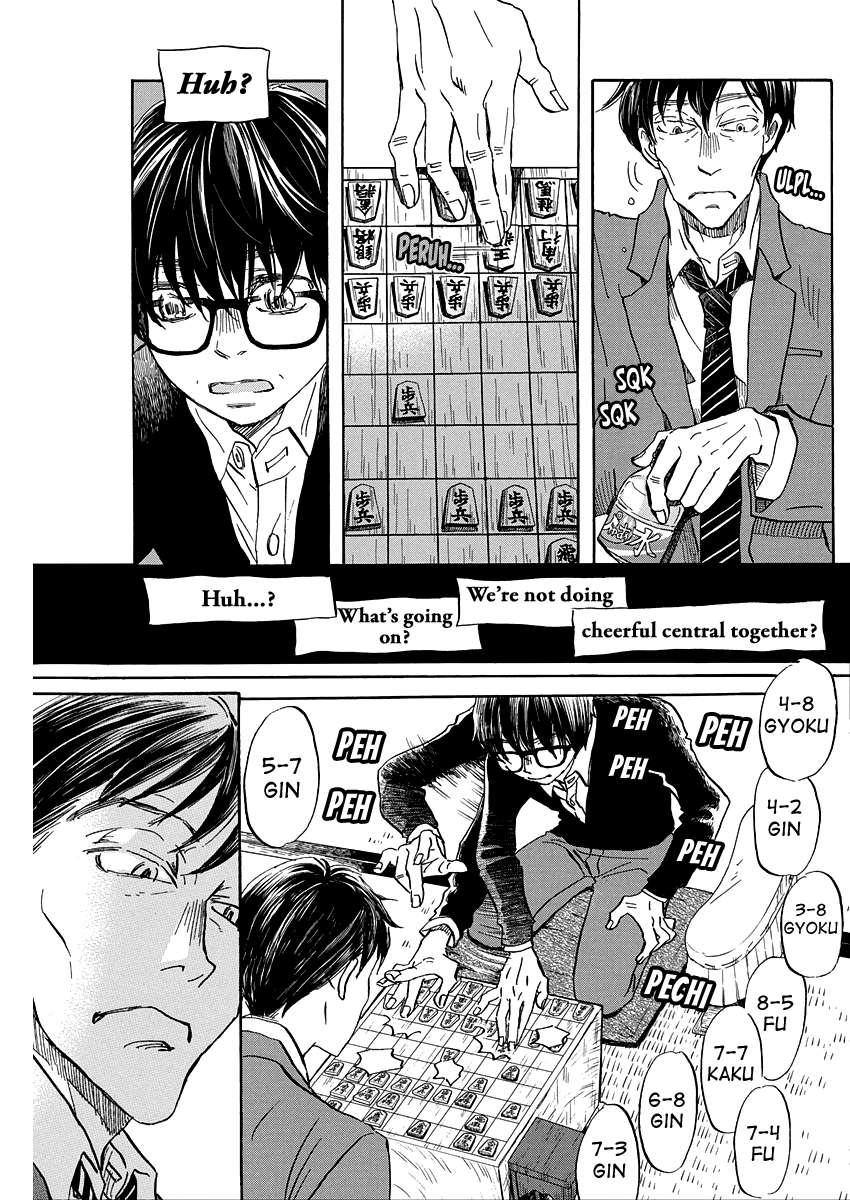 3-gatsu no Lion Chapter 207 - Page 7 in English