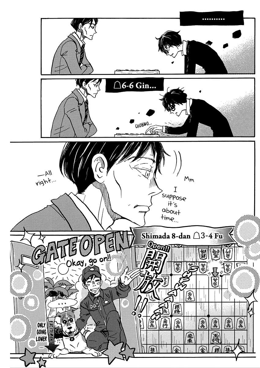3-gatsu no Lion Chapter 207 - Page 9 in English