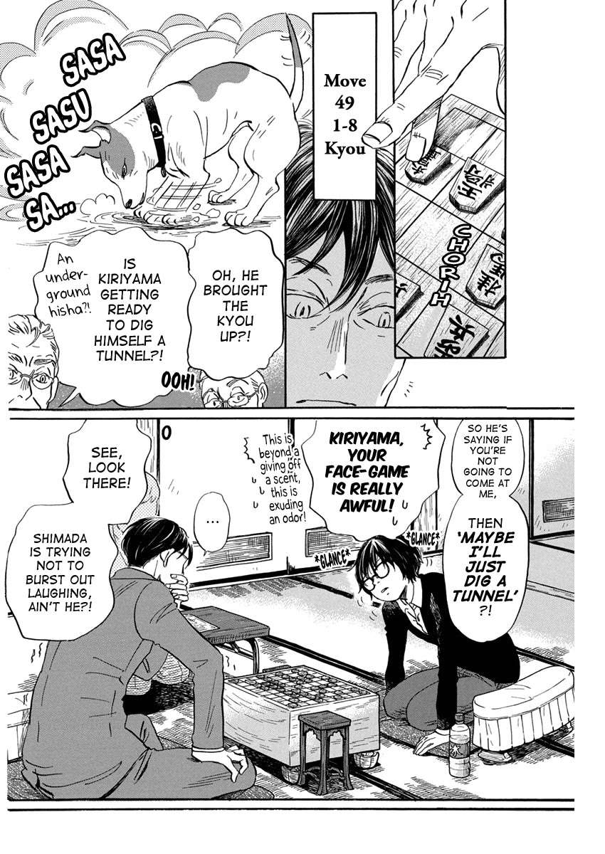 3-gatsu no Lion Chapter 208 - Page 6 in English