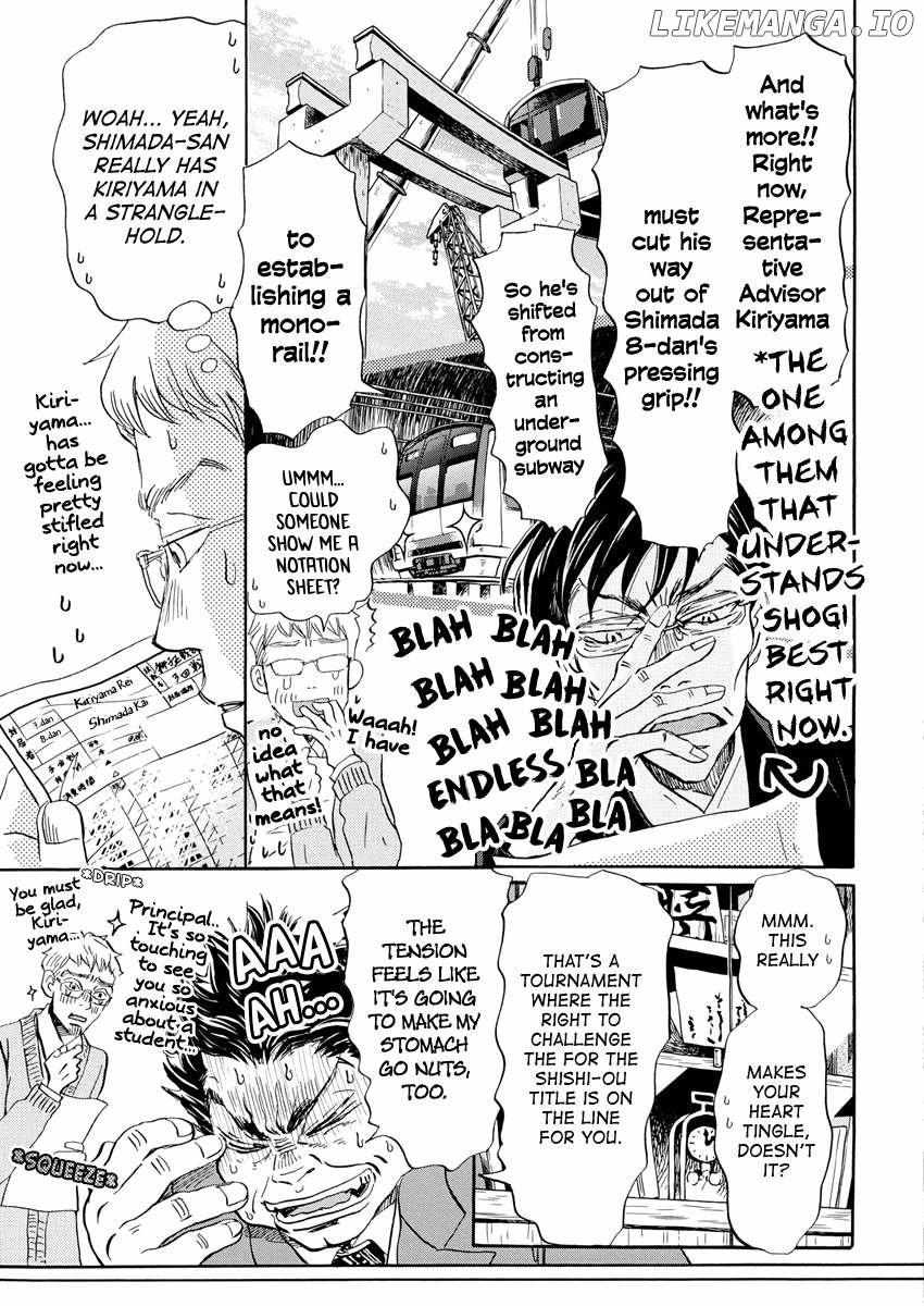 3-gatsu no Lion Chapter 209 - Page 5 in English