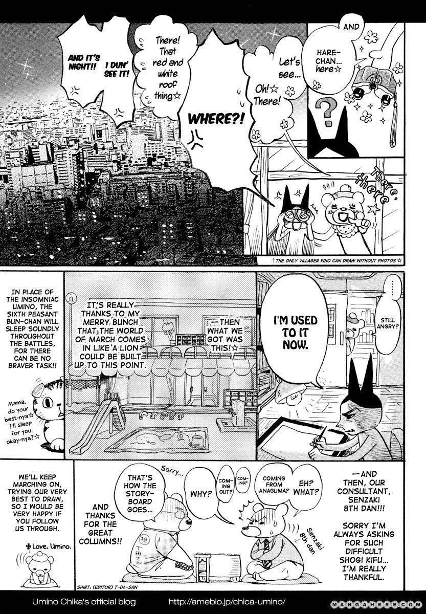3-gatsu no Lion Chapter 21.5 - Page 3 in English