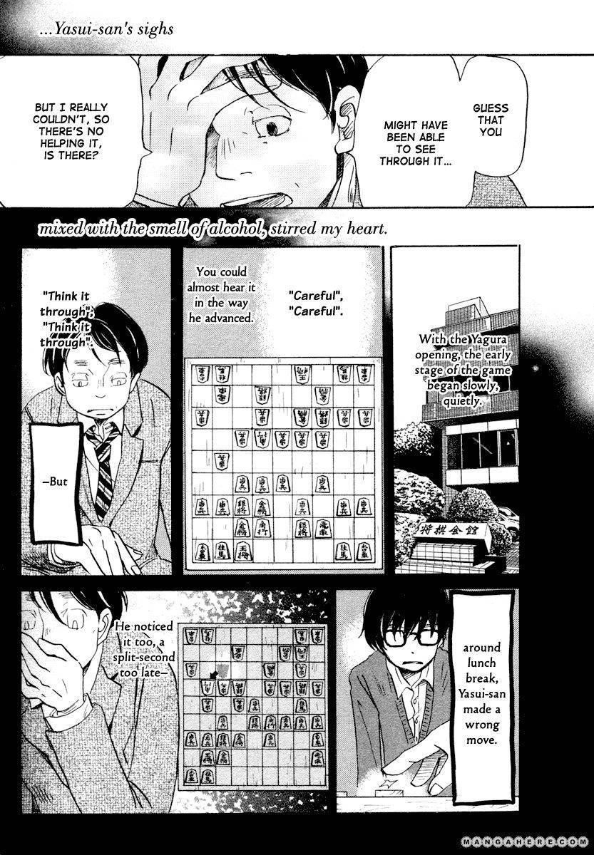 3-gatsu no Lion Chapter 21 - Page 4 in English