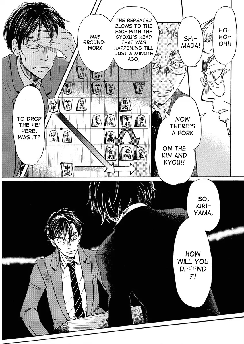 3-gatsu no Lion Chapter 210 - Page 9 in English