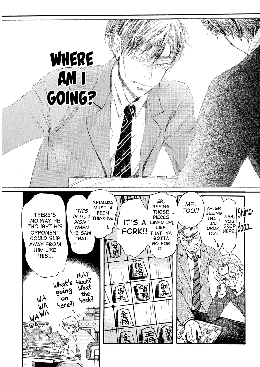 3-gatsu no Lion Chapter 211 - Page 4 in English