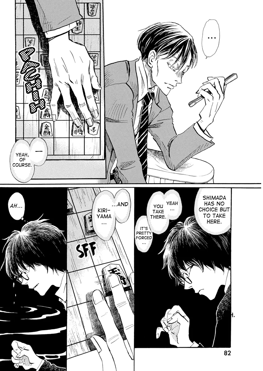 3-gatsu no Lion Chapter 211 - Page 5 in English