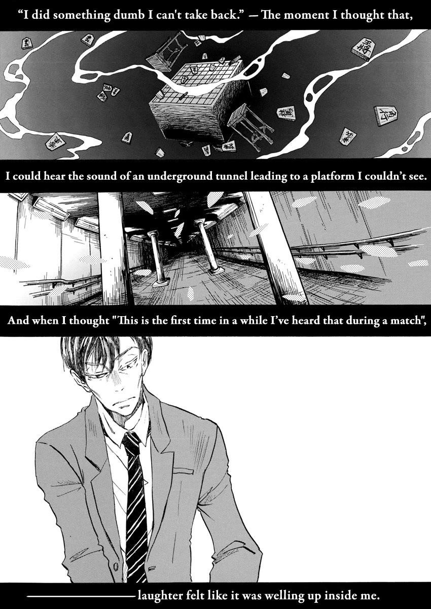 3-gatsu no Lion Chapter 212 - Page 4 in English