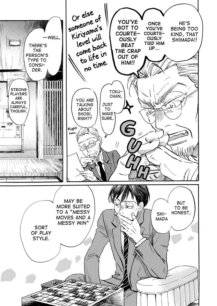 3-gatsu no Lion Chapter 212 - Page 8 in English